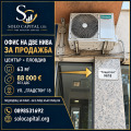 Продава ОФИС, гр. Пловдив, Център, снимка 6