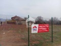 Продава ПАРЦЕЛ, град София, с. Яна • 66000 € / 129084.78 лв. • 16794110 5