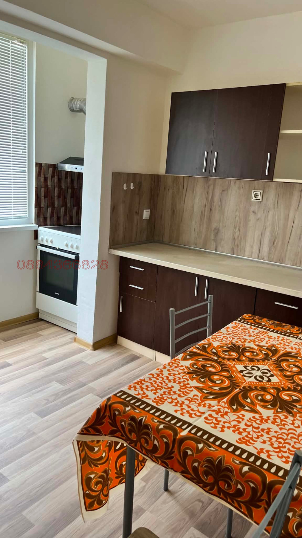 ������� 1-����� | Imot.bg � ����������� 14