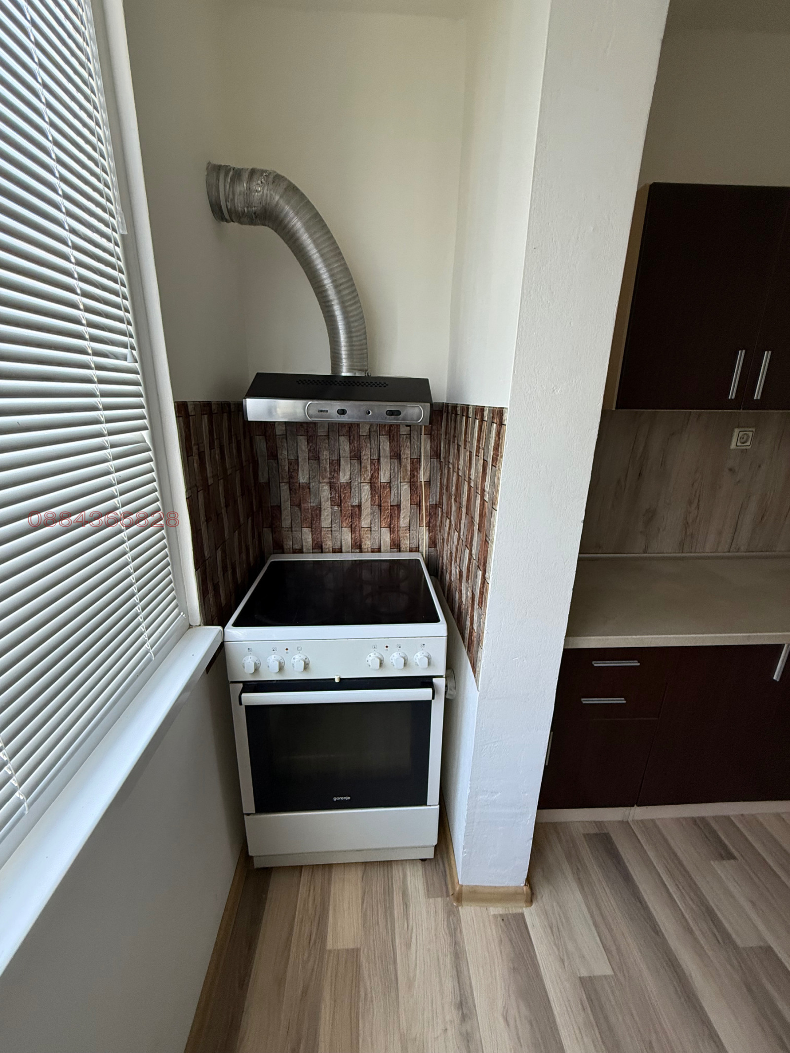 ������� 1-����� | Imot.bg � ����������� 5