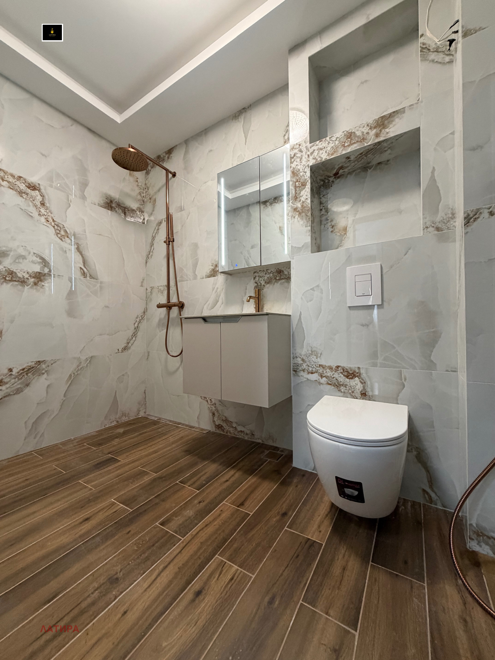 ������� 2-����� | Imot.bg � ����������� 14
