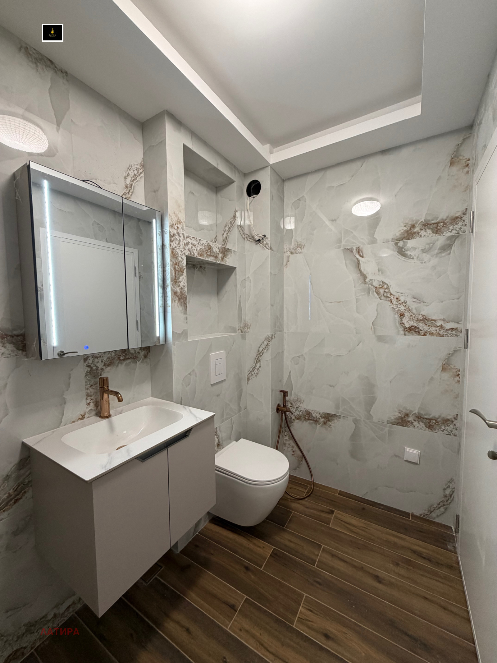 ������� 2-����� | Imot.bg � ����������� 15