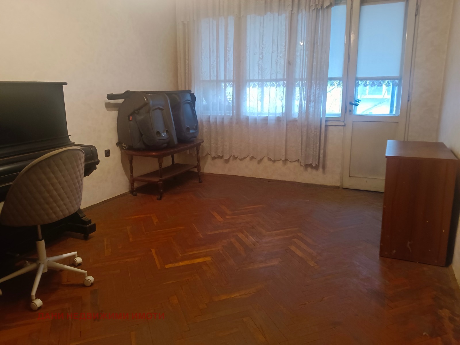 ������� 3-����� | Imot.bg � ����������� 6