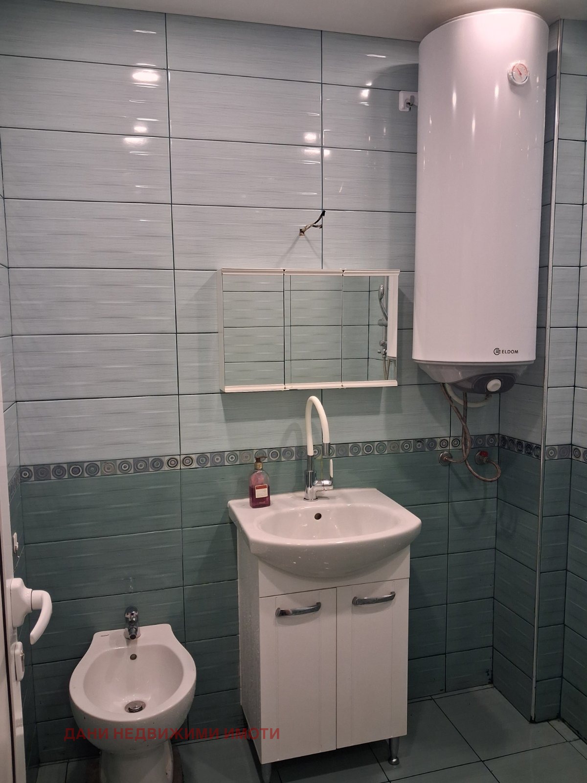 ������� 3-����� | Imot.bg � ����������� 10