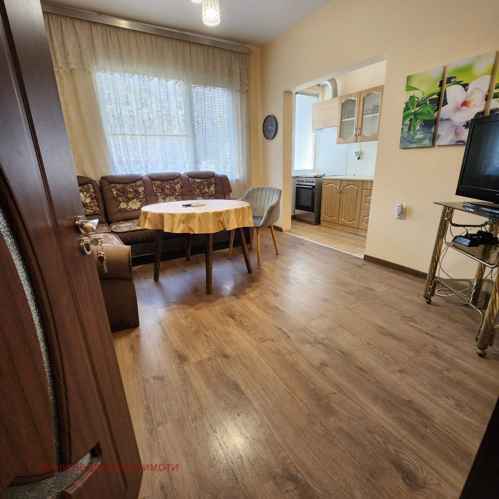������� 3-����� | Imot.bg � ����������� 1