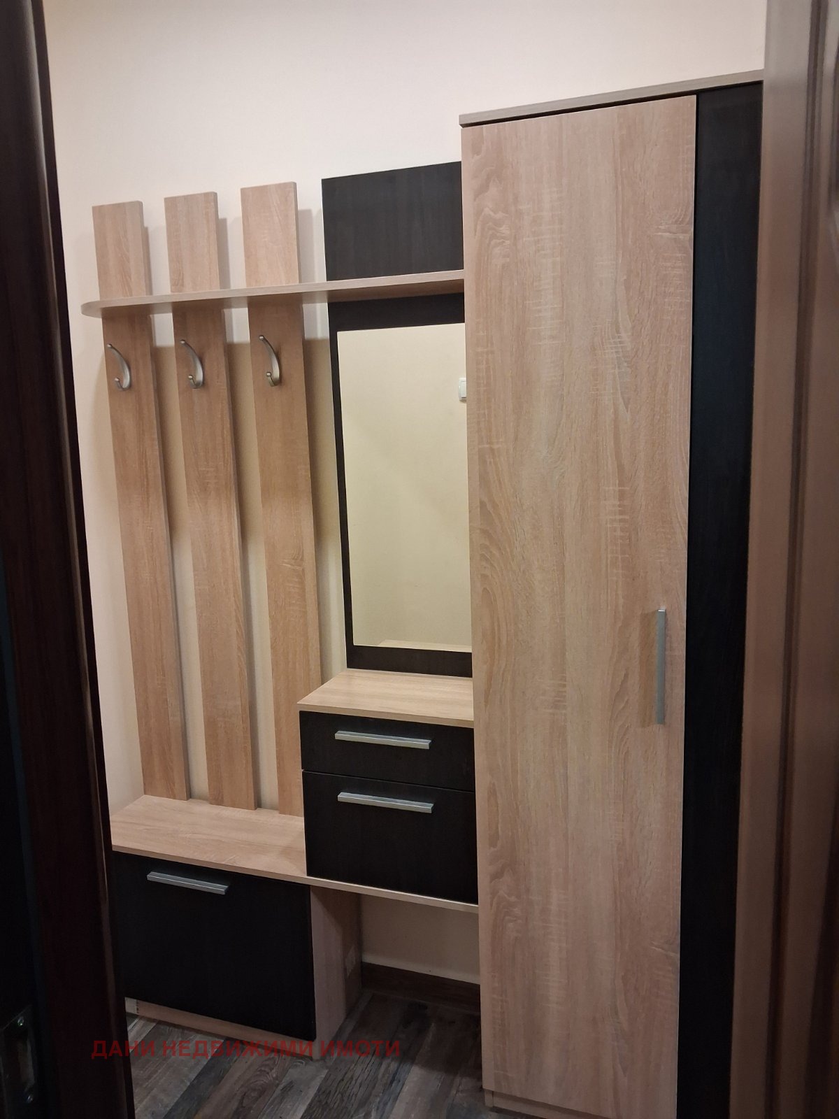 ������� 3-����� | Imot.bg � ����������� 13