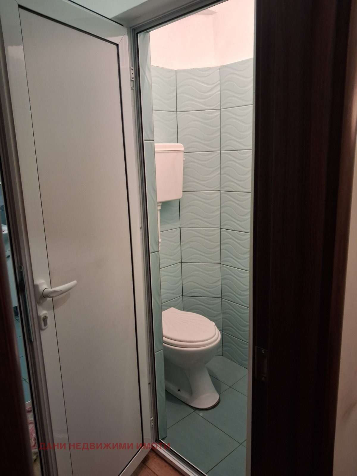 ������� 3-����� | Imot.bg � ����������� 14