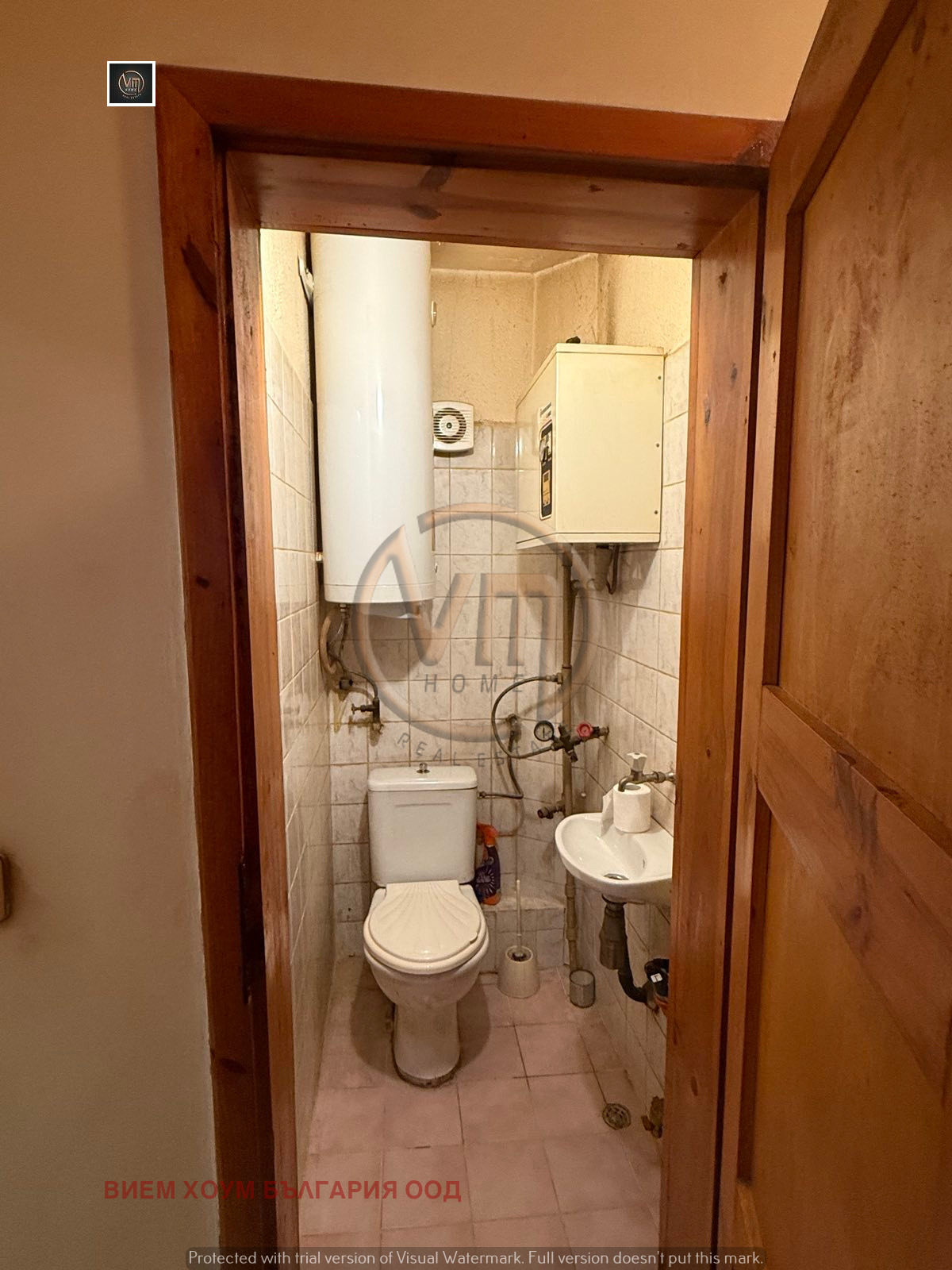 ������� 3-����� | Imot.bg � ����������� 8