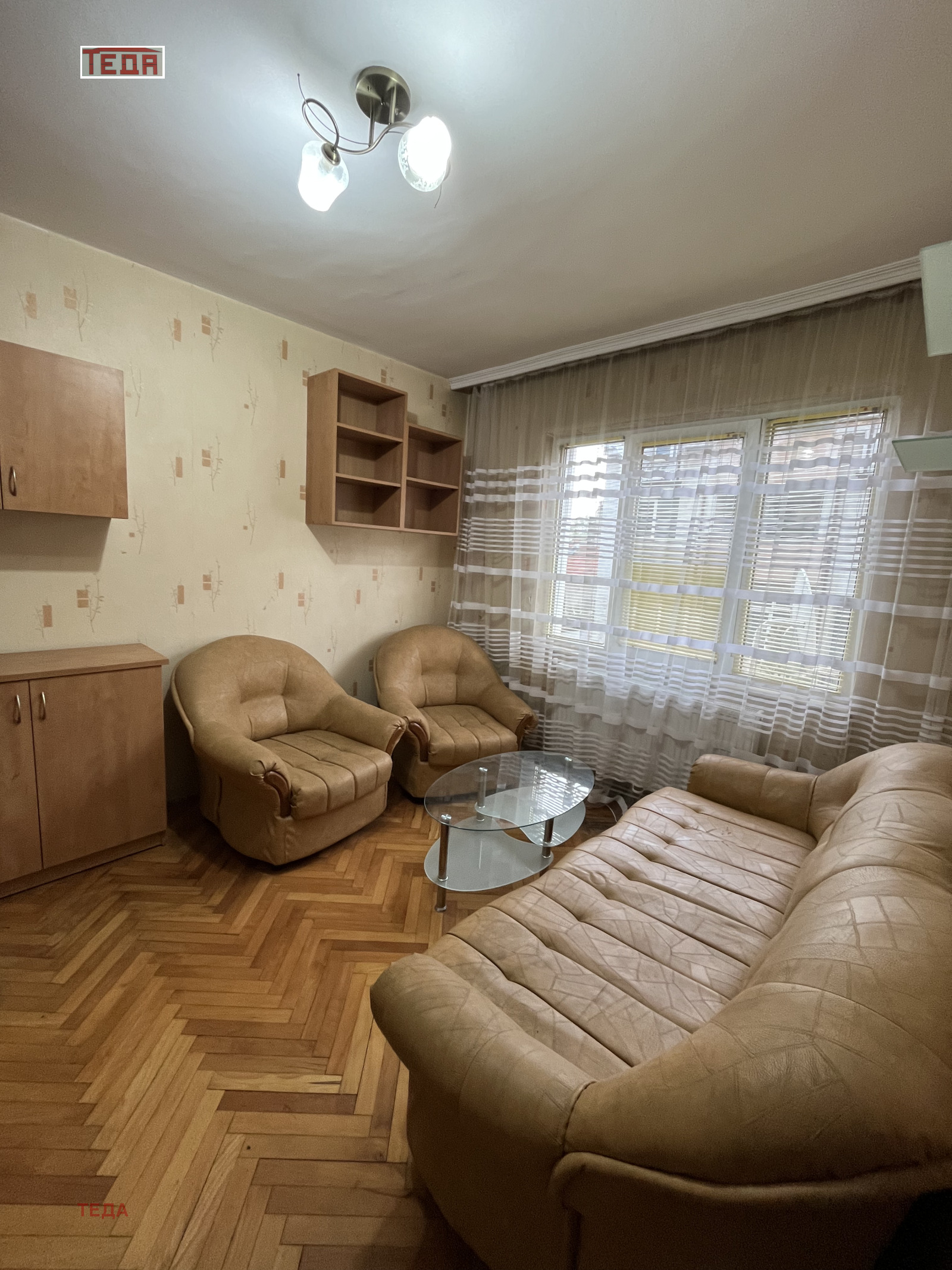 ������� 3-����� | Imot.bg � ����������� 6