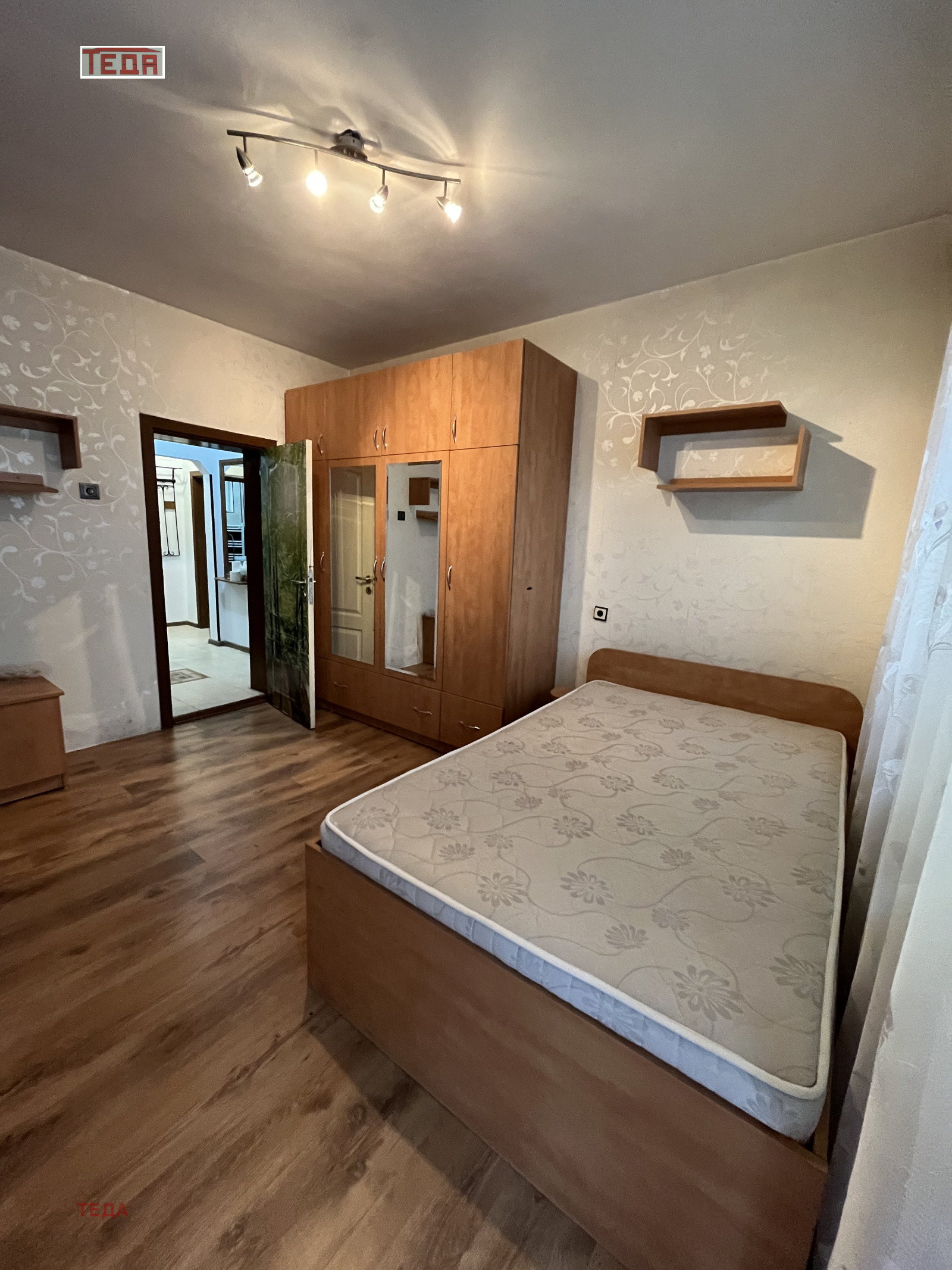 ������� 3-����� | Imot.bg � ����������� 5