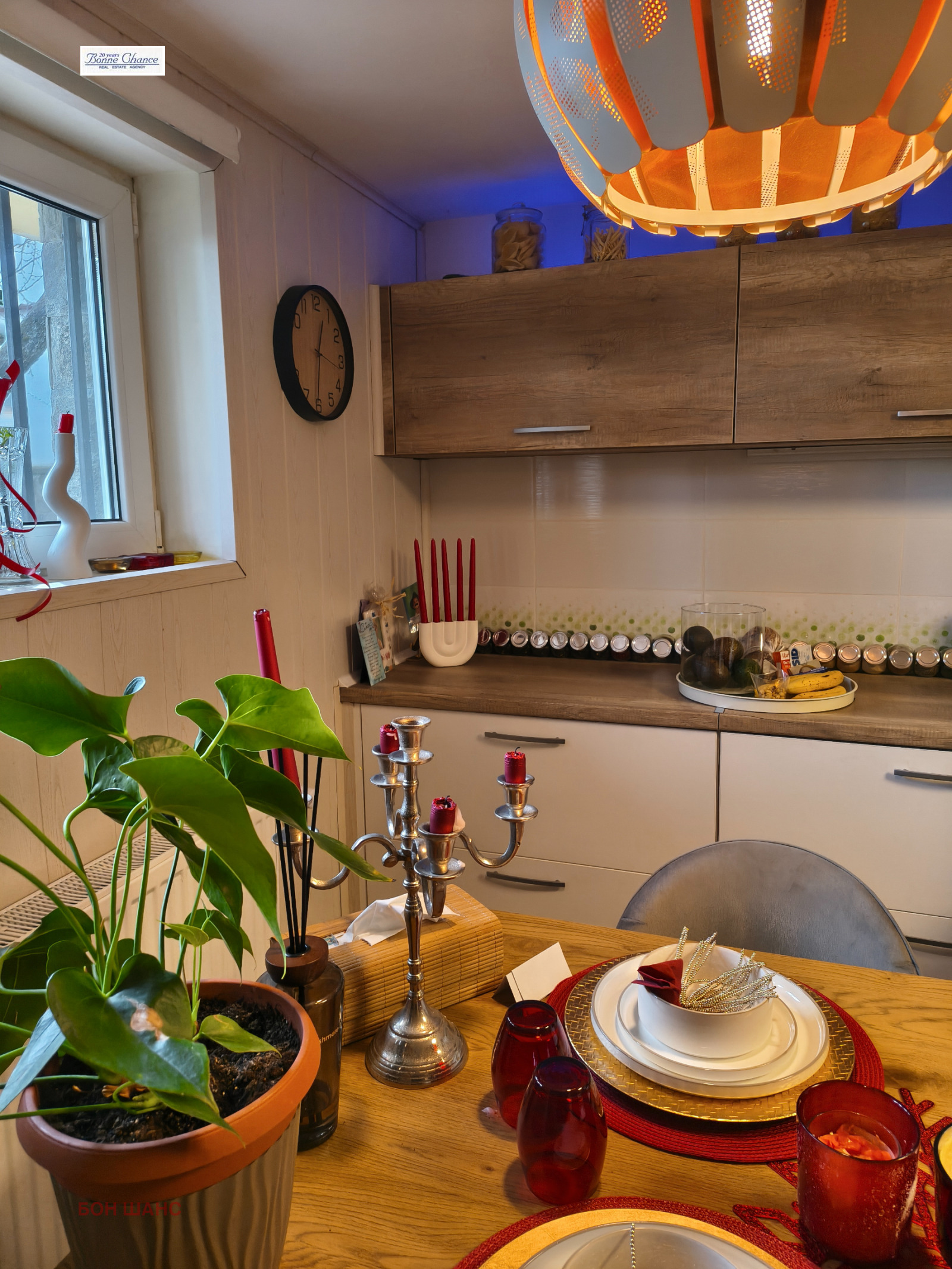 ������� ���� | Imot.bg � ����������� 10