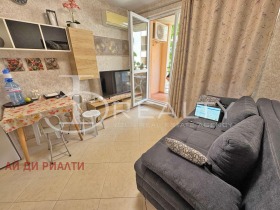  1- | Imot.bg    3