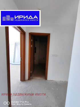 1 chambre Manastirski livadi, Sofia 6