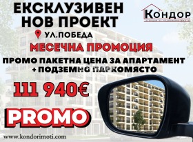 ������ ������� 2-�����