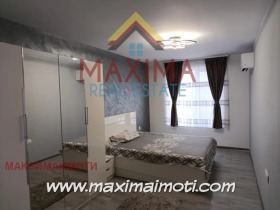 1 dormitorio Kyuchuk Parizh, Plovdiv 1