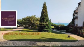  2- | Imot.bg    10
