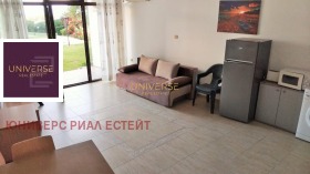  2- | Imot.bg    2