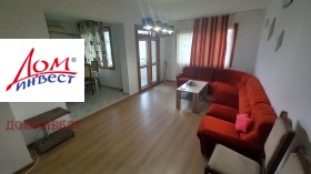  3- | Imot.bg    6