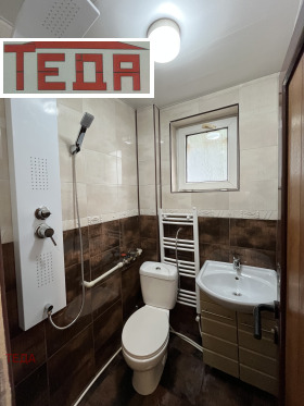 ������� 3-����� | Imot.bg � ����� ������ 2