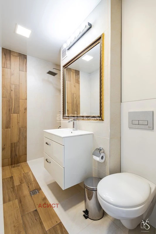 Na sprzedaż  Studio Sofia , Drużba 1 , 47 mkw | 82899803 - obraz [10]