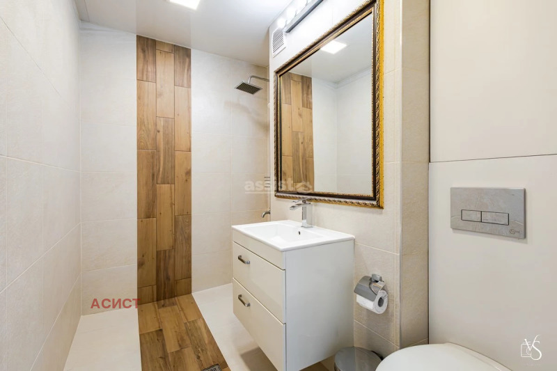 Na sprzedaż  Studio Sofia , Drużba 1 , 47 mkw | 82899803 - obraz [12]