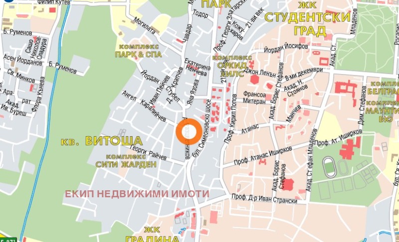 Zu verkaufen  Studio Sofia , Witoscha , 50 qm | 66621822 - Bild [17]