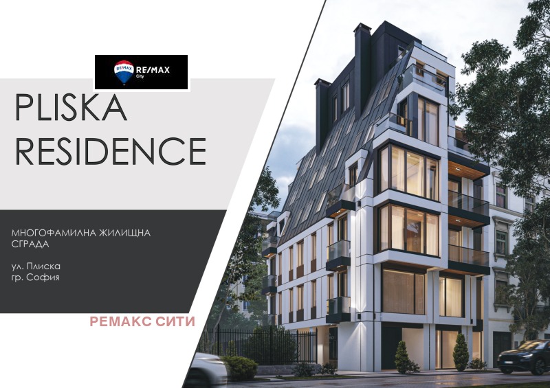 Na prodej  1 ložnice Sofia , Lagera , 68 m2 | 72656151 - obraz [2]