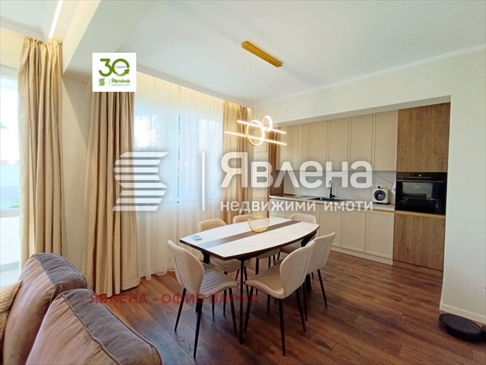 Продава  3-стаен, град Варна, Левски 1 •  255 000 EUR • ID 79545432 — holmes.bg - [1] 