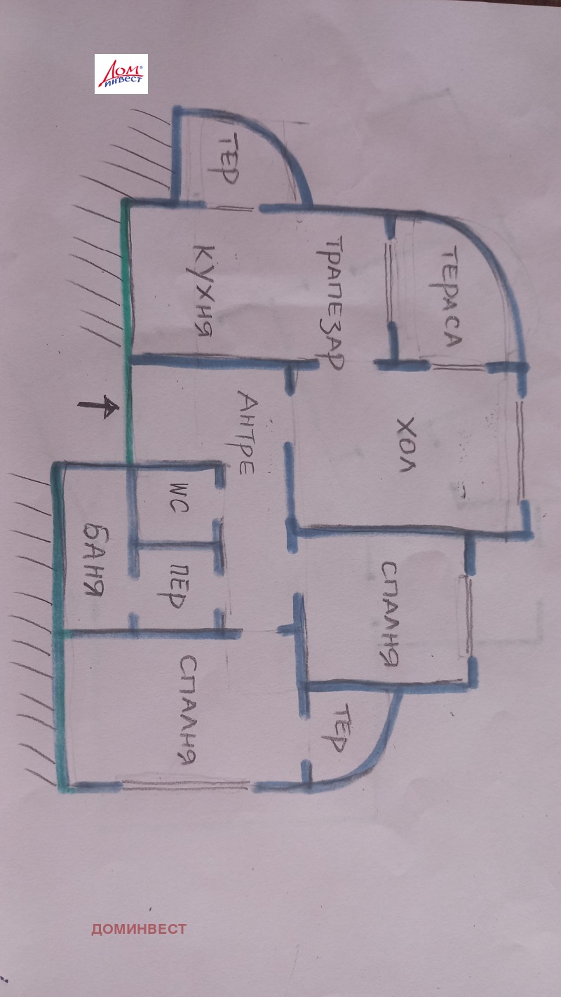 Satılık  2 yatak odası Plovdiv , Yujen , 103 metrekare | 56258815 - görüntü [17]