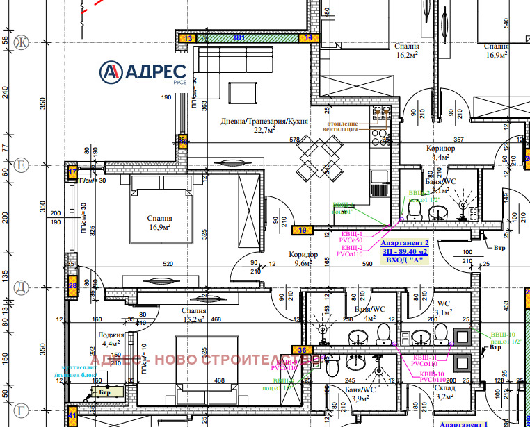 Продава 3-СТАЕН, гр. Русе, Централен южен район, снимка 8 - Апартаменти - 54068372
