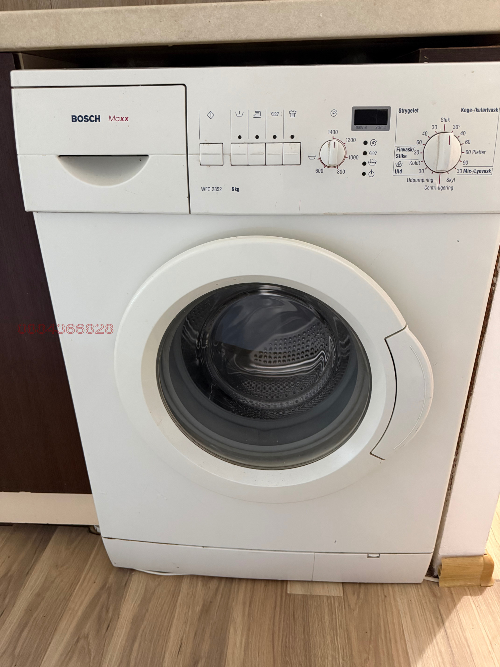 Продава 1-СТАЕН, гр. Враца, Дъбника, снимка 7 - Апартаменти - 54632977