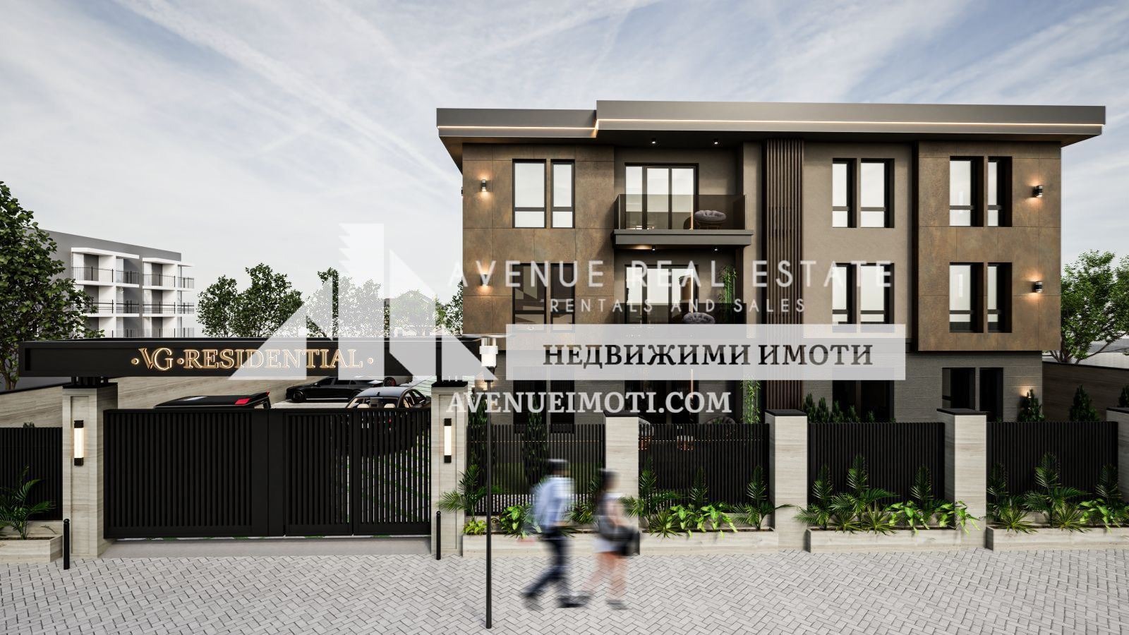 Продава 2-СТАЕН, гр. Пловдив, Беломорски, снимка 3 - Апартаменти - 53969605