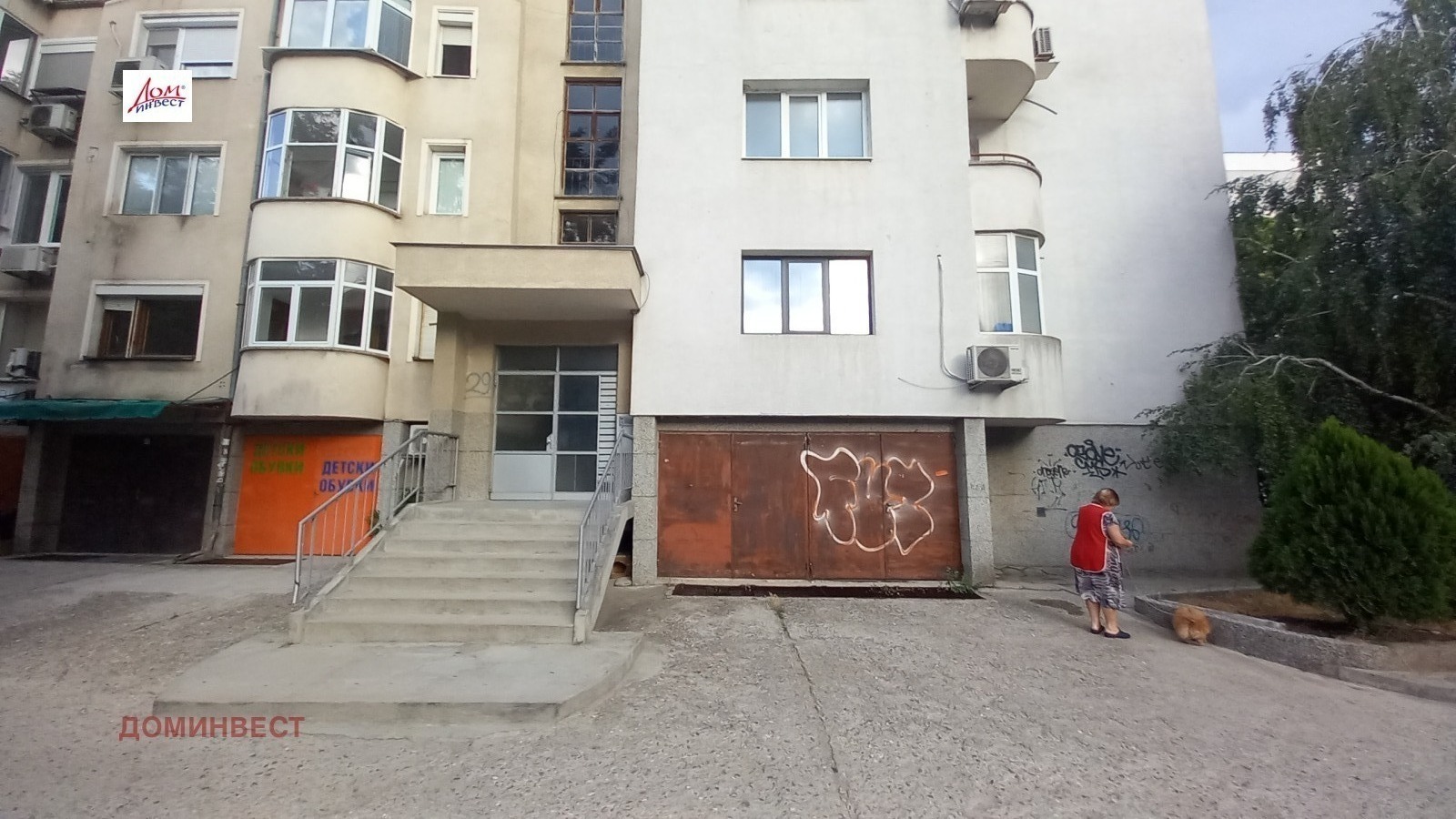 Продава 3-СТАЕН, гр. Пловдив, Южен, снимка 6 - Апартаменти - 53954653
