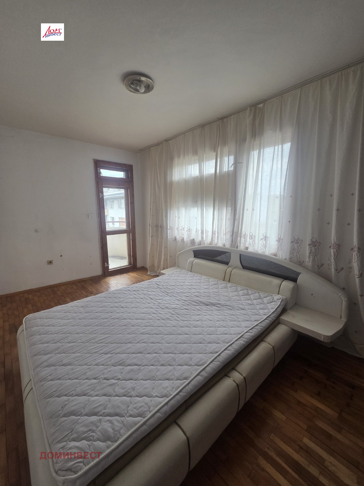Продава 3-СТАЕН, гр. Пловдив, Южен, снимка 17 - Апартаменти - 53954653