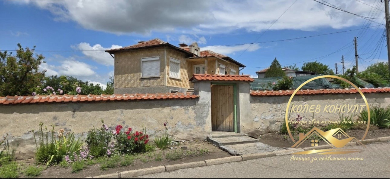Продава КЪЩА, с. Зетьово, област Стара Загора, снимка 2 - Къщи - 54964497