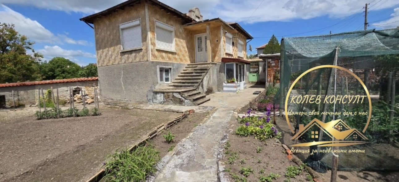 Продава КЪЩА, с. Зетьово, област Стара Загора, снимка 3 - Къщи - 54964497