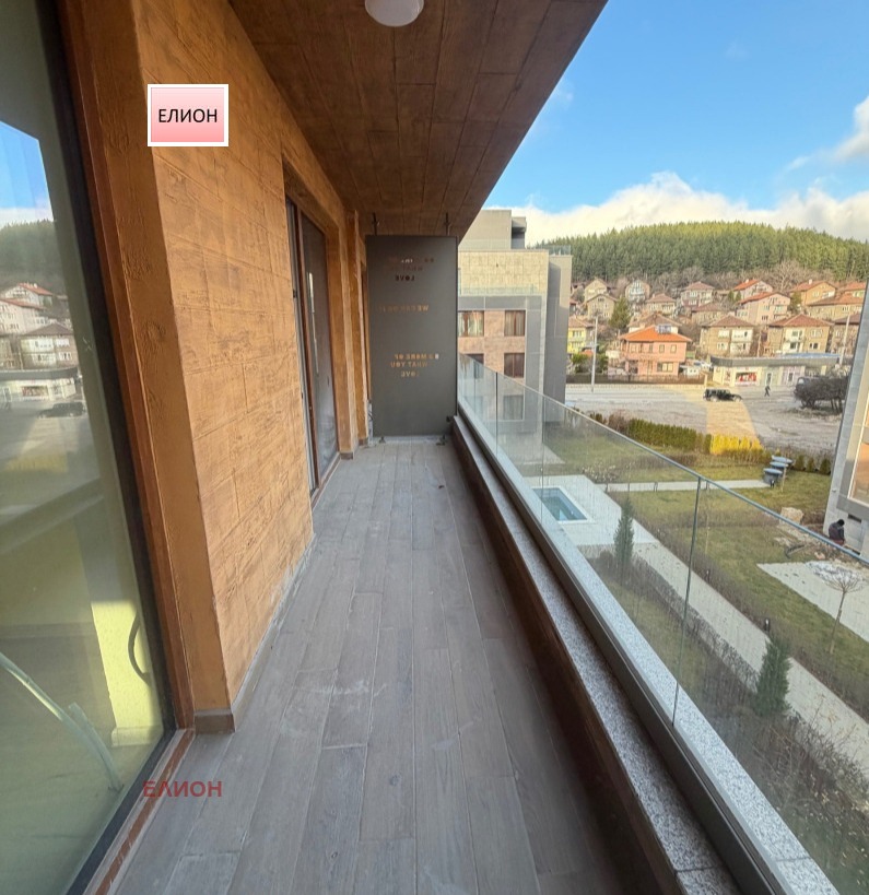 ������� 2-����� | Imot.bg � ����������� 2