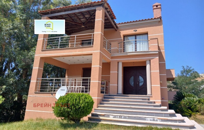 Продава КЪЩА в Гърция, Кавала - 270 кв.м / 380 000 € » 743 215.40 лв., БРЕЙН ТРЪСТ
