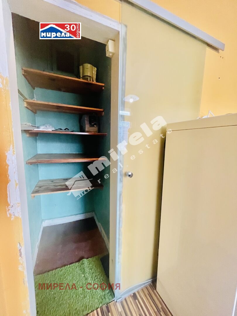 ������� 1-����� | Imot.bg � ����������� 3