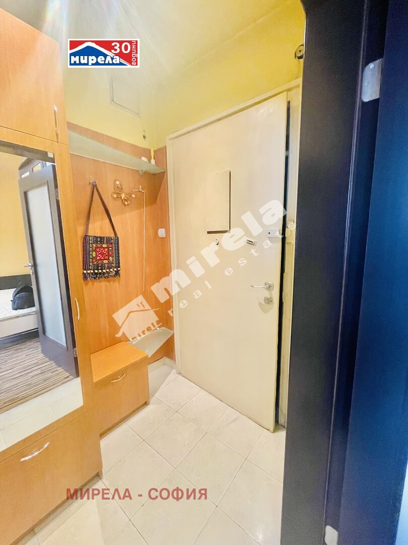 ������� 1-����� | Imot.bg � ����������� 5