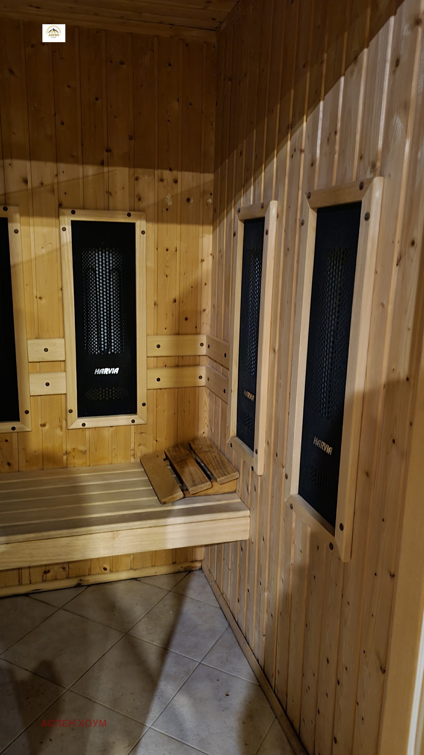 Продава 2-СТАЕН | Imot.bg — изображение 16