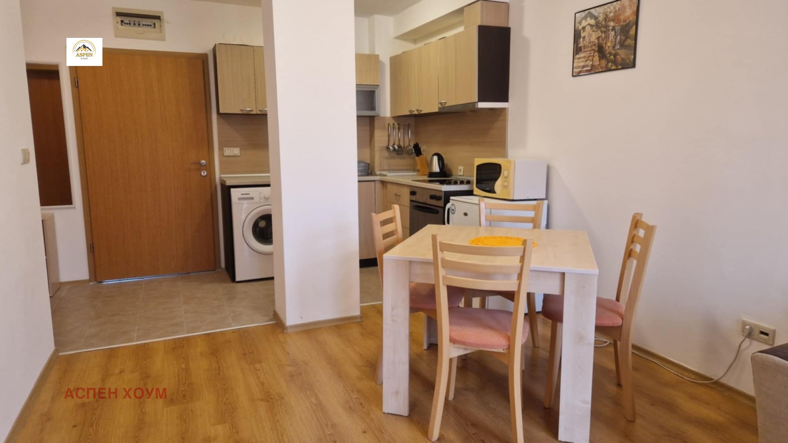 Продава 2-СТАЕН | Imot.bg — изображение 7