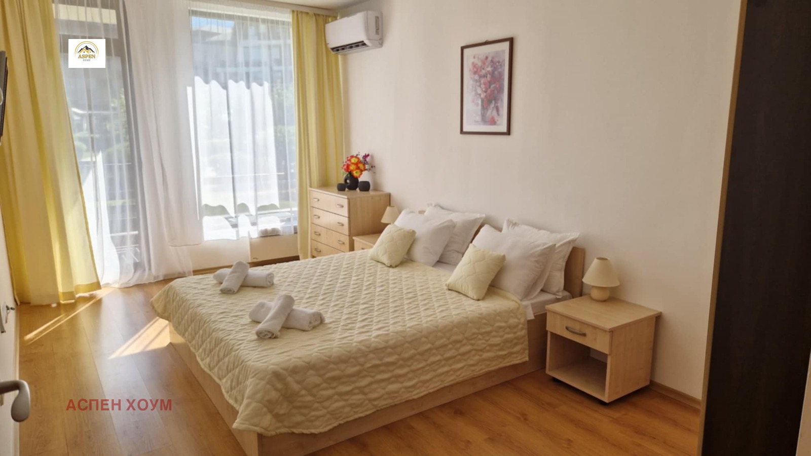 Продава 2-СТАЕН | Imot.bg — изображение 2