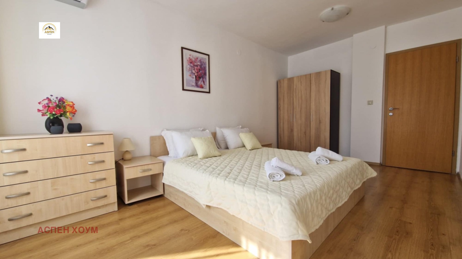 Продава 2-СТАЕН | Imot.bg — изображение 3