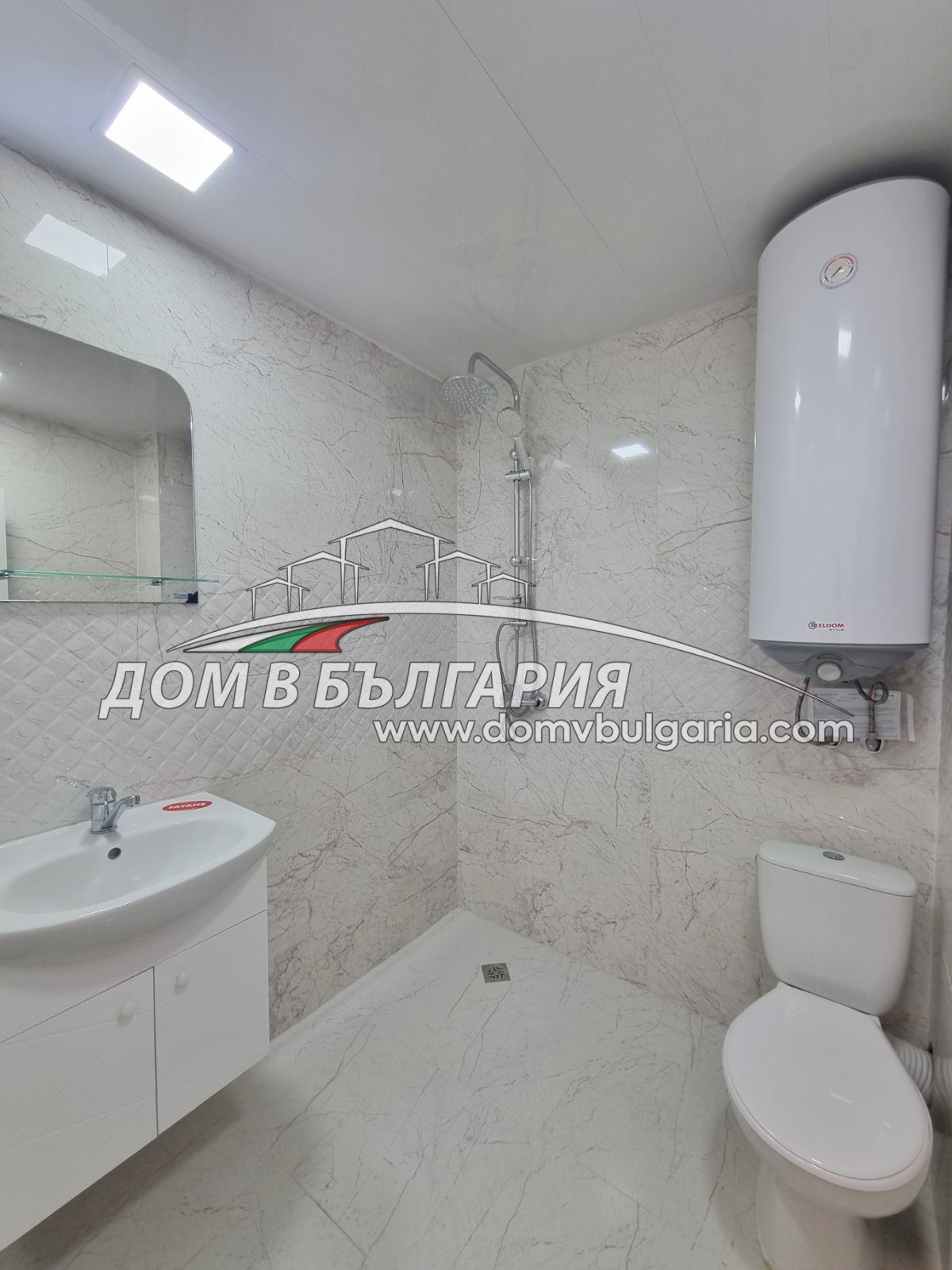 ������� 2-����� | Imot.bg � ����������� 6