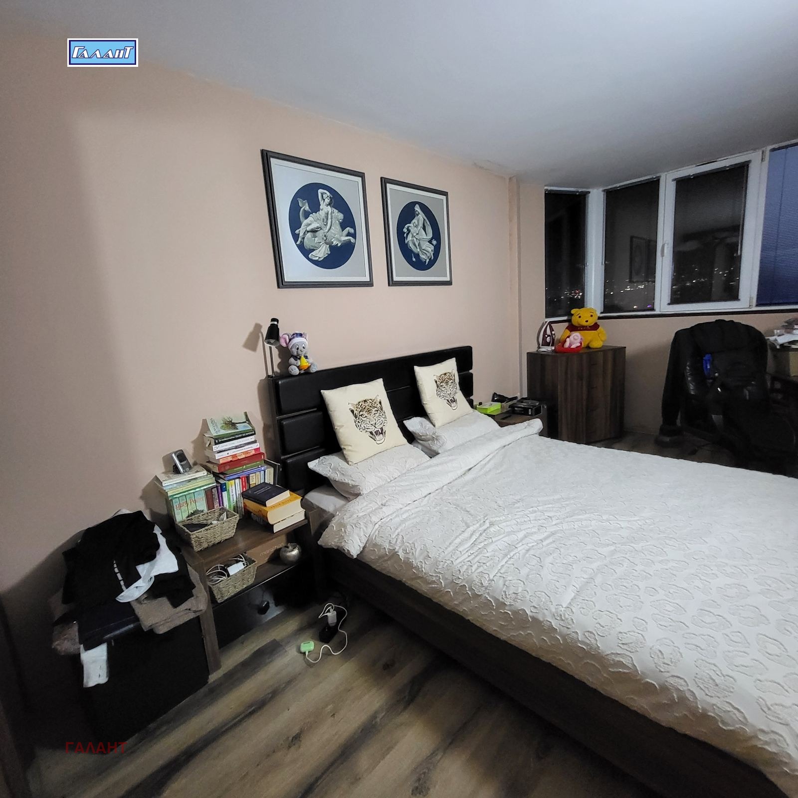 ������� 3-����� | Imot.bg � ����������� 3