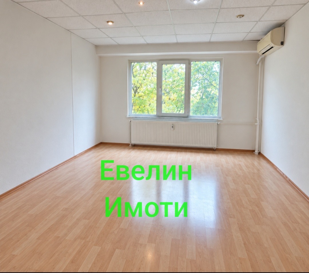 ������� 3-����� | Imot.bg � ����������� 15