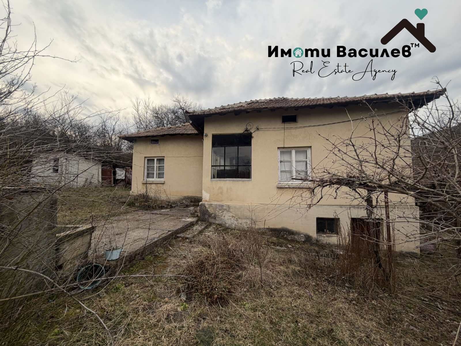 ������� ���� | Imot.bg � ����������� 2