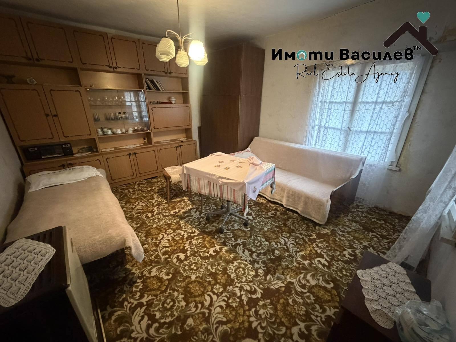 ������� ���� | Imot.bg � ����������� 4