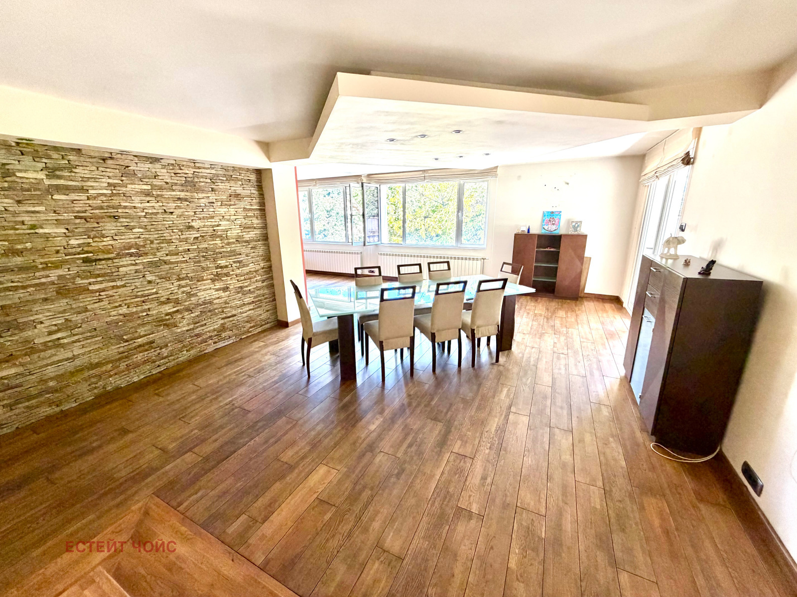 ������� ���� | Imot.bg � ����������� 5